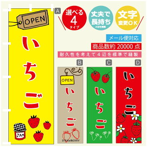 ̂ڂ  ̂ڂ @60×180 vŒylӕWDẑڂ y3980~ȏŁẑڂ IWi^ύX^̂ڂ  ̂ڂ