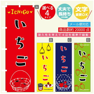 ̂ڂ  ̂ڂ @60×180 vŒylӕWDẑڂ y3980~ȏŁẑڂ IWi^ύX^̂ڂ  ̂ڂ