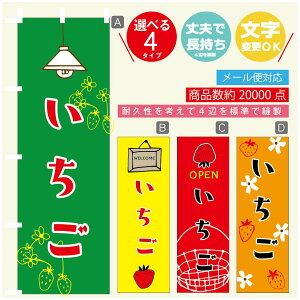 ̂ڂ  ̂ڂ @60×180 vŒylӕWDẑڂ y3980~ȏŁẑڂ IWi^ύX^̂ڂ  ̂ڂ