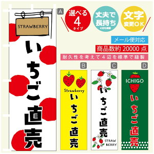 ̂ڂ  ̂ڂ @60×180 vŒylӕWDẑڂ y3980~ȏŁẑڂ IWi^ύX^̂ڂ  ̂ڂ