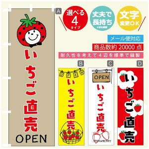 ̂ڂ  ̂ڂ @60×180 vŒylӕWDẑڂ y3980~ȏŁẑڂ IWi^ύX^̂ڂ  ̂ڂ