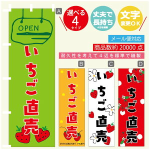 ̂ڂ  ̂ڂ @60×180 vŒylӕWDẑڂ y3980~ȏŁẑڂ IWi^ύX^̂ڂ  ̂ڂ