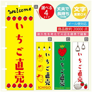 ̂ڂ  ̂ڂ @60×180 vŒylӕWDẑڂ y3980~ȏŁẑڂ IWi^ύX^̂ڂ  ̂ڂ