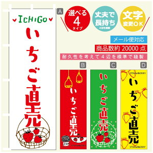 ̂ڂ  ̂ڂ @60×180 vŒylӕWDẑڂ y3980~ȏŁẑڂ IWi^ύX^̂ڂ  ̂ڂ