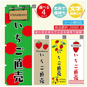 ̂ڂ  ̂ڂ @60×180 vŒylӕWDẑڂ y3980~ȏŁẑڂ IWi^ύX^̂ڂ  ̂ڂ