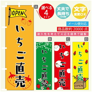 ̂ڂ  ̂ڂ @60×180 vŒylӕWDẑڂ y3980~ȏŁẑڂ IWi^ύX^̂ڂ  ̂ڂ