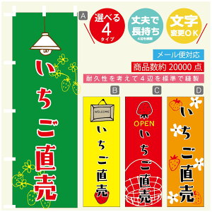 ̂ڂ  ̂ڂ @60×180 vŒylӕWDẑڂ y3980~ȏŁẑڂ IWi^ύX^̂ڂ  ̂ڂ