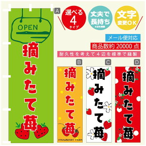 ̂ڂ @E݂ ̂ڂ @60×180 vŒylӕWDẑڂ y3980~ȏŁẑڂ IWi^ύX^̂ڂ @E݂ ̂ڂ