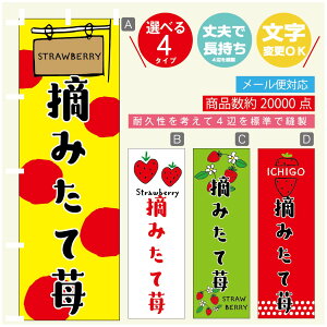 ̂ڂ @E݂ ̂ڂ @60×180 vŒylӕWDẑڂ y3980~ȏŁẑڂ IWi^ύX^̂ڂ @E݂ ̂ڂ