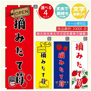 ̂ڂ @E݂ ̂ڂ @60×180 vŒylӕWDẑڂ y3980~ȏŁẑڂ IWi^ύX^̂ڂ @E݂ ̂ڂ