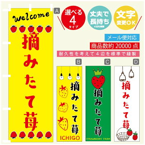 ̂ڂ @E݂ ̂ڂ @60×180 vŒylӕWDẑڂ y3980~ȏŁẑڂ IWi^ύX^̂ڂ @E݂ ̂ڂ