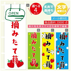 ̂ڂ @E݂ ̂ڂ @60×180 vŒylӕWDẑڂ y3980~ȏŁẑڂ IWi^ύX^̂ڂ @E݂ ̂ڂ