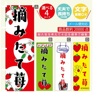 ̂ڂ @E݂ ̂ڂ @60×180 vŒylӕWDẑڂ y3980~ȏŁẑڂ IWi^ύX^̂ڂ @E݂ ̂ڂ