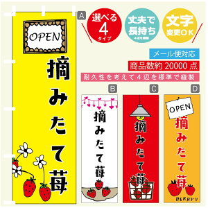 ̂ڂ @E݂ ̂ڂ @60×180 vŒylӕWDẑڂ y3980~ȏŁẑڂ IWi^ύX^̂ڂ @E݂ ̂ڂ