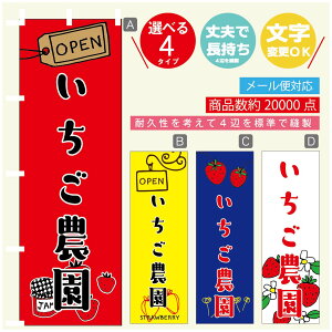 ̂ڂ @_ ̂ڂ @60×180 vŒylӕWDẑڂ y3980~ȏŁẑڂ IWi^ύX^̂ڂ @_ ̂ڂ