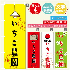 ̂ڂ @_ ̂ڂ @60×180 vŒylӕWDẑڂ y3980~ȏŁẑڂ IWi^ύX^̂ڂ @_ ̂ڂ