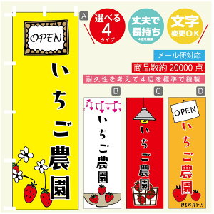 ̂ڂ @_ ̂ڂ @60×180 vŒylӕWDẑڂ y3980~ȏŁẑڂ IWi^ύX^̂ڂ @_ ̂ڂ