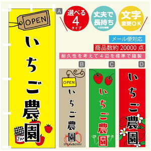 ̂ڂ @_ ̂ڂ @60×180 vŒylӕWDẑڂ y3980~ȏŁẑڂ IWi^ύX^̂ڂ @_ ̂ڂ