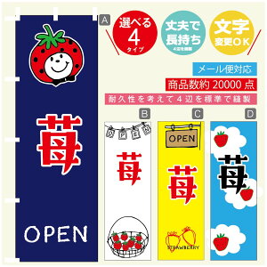 ̂ڂ @ ̂ڂ @60×180 vŒylӕWDẑڂ y3980~ȏŁẑڂ IWi^ύX^̂ڂ @ ̂ڂ