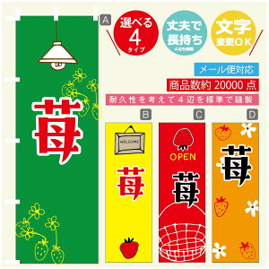 ̂ڂ @ ̂ڂ @60×180 vŒylӕWDẑڂ y3980~ȏŁẑڂ IWi^ύX^̂ڂ @ ̂ڂ