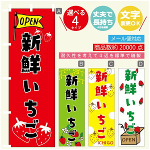 ̂ڂ VN ̂ڂ @60×180 vŒylӕWDẑڂ y3980~ȏŁẑڂ IWi^ύX^̂ڂ VN ̂ڂ