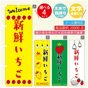 ̂ڂ VN ̂ڂ @60×180 vŒylӕWDẑڂ y3980~ȏŁẑڂ IWi^ύX^̂ڂ VN ̂ڂ