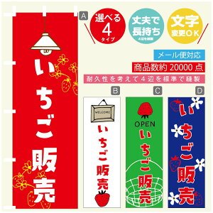 ̂ڂ @̔ ̂ڂ @60×180 vŒylӕWDẑڂ y3980~ȏŁẑڂ IWi^ύX^̂ڂ @̔ ̂ڂ