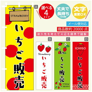 ̂ڂ @̔ ̂ڂ @60×180 vŒylӕWDẑڂ y3980~ȏŁẑڂ IWi^ύX^̂ڂ @̔ ̂ڂ