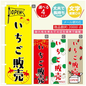 ̂ڂ @̔ ̂ڂ @60×180 vŒylӕWDẑڂ y3980~ȏŁẑڂ IWi^ύX^̂ڂ @̔ ̂ڂ