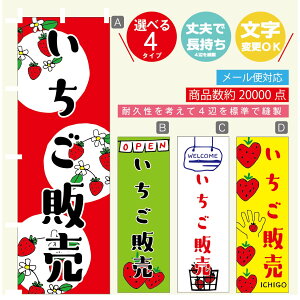 ̂ڂ @̔ ̂ڂ @60×180 vŒylӕWDẑڂ y3980~ȏŁẑڂ IWi^ύX^̂ڂ @̔ ̂ڂ