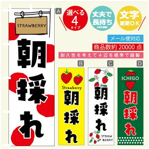 ̂ڂ @̂䕁@̂ڂ@ ̂ڂ @60×180 vŒylӕWDẑڂ y3980~ȏŁẑڂ IWi^ύX^̂ڂ @