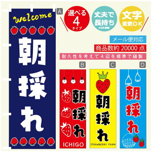 ̂ڂ @̂䕁@̂ڂ@ ̂ڂ @60×180 vŒylӕWDẑڂ y3980~ȏŁẑڂ IWi^ύX^̂ڂ @