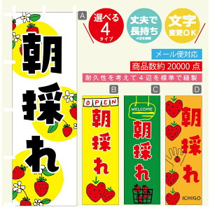 ̂ڂ @̂䕁@̂ڂ@ ̂ڂ @60×180 vŒylӕWDẑڂ y3980~ȏŁẑڂ IWi^ύX^̂ڂ @