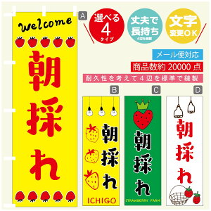 ̂ڂ @̂䕁@̂ڂ@ ̂ڂ @60×180 vŒylӕWDẑڂ y3980~ȏŁẑڂ IWi^ύX^̂ڂ @