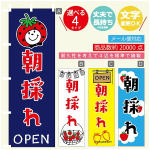 ̂ڂ @̂䕁@̂ڂ@ ̂ڂ @60×180 vŒylӕWDẑڂ y3980~ȏŁẑڂ IWi^ύX^̂ڂ @