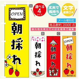 ̂ڂ @̂䕁@̂ڂ@ ̂ڂ @60×180 vŒylӕWDẑڂ y3980~ȏŁẑڂ IWi^ύX^̂ڂ @