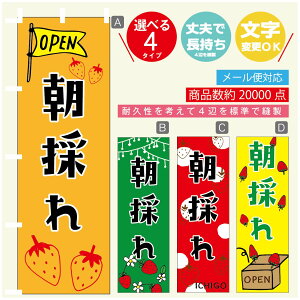 ̂ڂ @̂䕁@̂ڂ@ ̂ڂ @60×180 vŒylӕWDẑڂ y3980~ȏŁẑڂ IWi^ύX^̂ڂ @