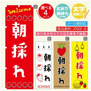 ̂ڂ @̂䕁@̂ڂ@ ̂ڂ @60×180 vŒylӕWDẑڂ y3980~ȏŁẑڂ IWi^ύX^̂ڂ @