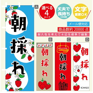 ̂ڂ @̂䕁@̂ڂ@ ̂ڂ @60×180 vŒylӕWDẑڂ y3980~ȏŁẑڂ IWi^ύX^̂ڂ @