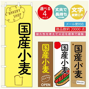 �̂ڂ�� �p���̂ڂ� ���@60×180 ��v�Œ������y�l�ӕW���D���z�̂ڂ�� ���������y3980�~�ȏ�Łz�̂ڂ�� �I���W�i���^�����ύX�^�̂ڂ�� �x�[�J���[�̂ڂ�^�̂ڂ�� �ς�̂ڂ�