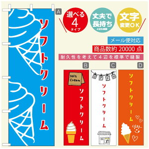 ̂ڂ \tgN[̂ڂ @60×180 vŒylӕWDẑڂ y3980~ȏŁẑڂ IWi^ύX^̂ڂ ^̂ڂ W[W[\tgN