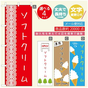 ̂ڂ \tgN[̂ڂ @60×180 vŒylӕWDẑڂ y3980~ȏŁẑڂ IWi^ύX^̂ڂ ^̂ڂ W[W[\tgN