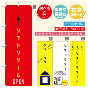 ̂ڂ \tgN[̂ڂ @60×180 vŒylӕWDẑڂ y3980~ȏŁẑڂ IWi^ύX^̂ڂ ^̂ڂ W[W[\tgN