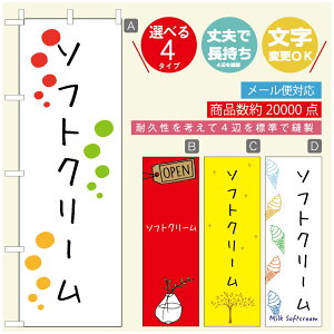 ̂ڂ \tgN[̂ڂ @60×180 vŒylӕWDẑڂ y3980~ȏŁẑڂ IWi^ύX^̂ڂ ^̂ڂ W[W[\tgN