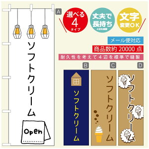 ̂ڂ \tgN[̂ڂ @60×180 vŒylӕWDẑڂ y3980~ȏŁẑڂ IWi^ύX^̂ڂ ^̂ڂ W[W[\tgN