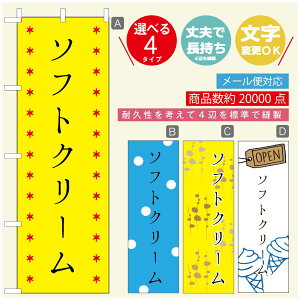 ̂ڂ \tgN[̂ڂ @60×180 vŒylӕWDẑڂ y3980~ȏŁẑڂ IWi^ύX^̂ڂ ^̂ڂ W[W[\tgN