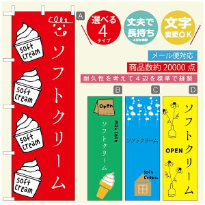 ̂ڂ \tgN[̂ڂ @60×180 vŒylӕWDẑڂ y3980~ȏŁẑڂ IWi^ύX^̂ڂ ^̂ڂ W[W[\tgN