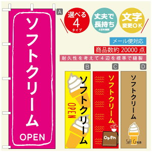 ̂ڂ \tgN[̂ڂ @60×180 vŒylӕWDẑڂ y3980~ȏŁẑڂ IWi^ύX^̂ڂ ^̂ڂ W[W[\tgN