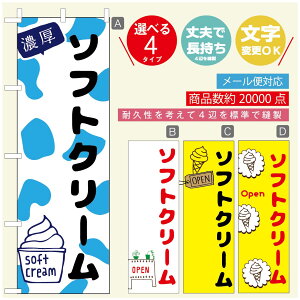 ̂ڂ \tgN[̂ڂ @60×180 vŒylӕWDẑڂ y3980~ȏŁẑڂ IWi^ύX^̂ڂ ^̂ڂ W[W[\tgN