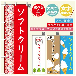 ̂ڂ \tgN[̂ڂ @60×180 vŒylӕWDẑڂ y3980~ȏŁẑڂ IWi^ύX^̂ڂ ^̂ڂ W[W[\tgN